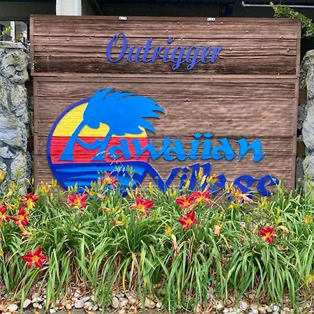 Outrigger 205 Apartment Ocean City Luaran gambar