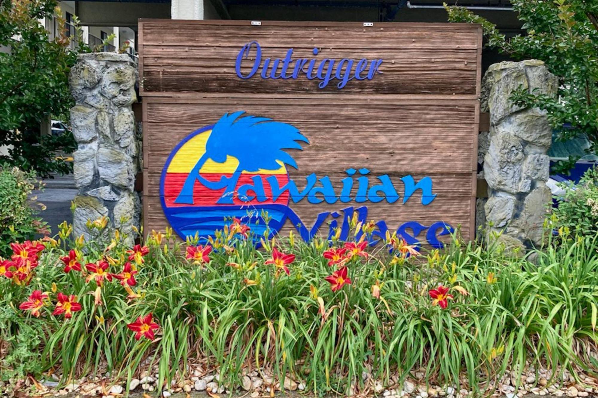 Outrigger 205 Apartment Ocean City Luaran gambar